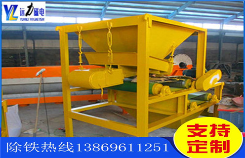 磁選機(jī)，強(qiáng)磁磁選機(jī)，強(qiáng)磁磁選機(jī)有哪些特色