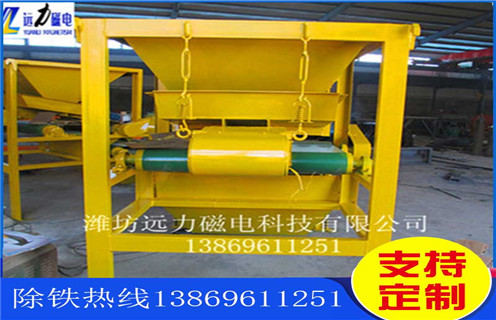 干式龍頭選機(jī)，干式磁選機(jī)邁上一個(gè)新臺(tái)階_干式磁選機(jī)邁上一個(gè)新臺(tái)階的方法如何調(diào)磁選角_參數(shù)調(diào)磁及品牌價(jià)格